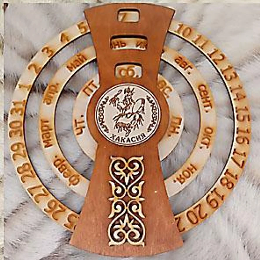 КАЛЕНДАРЬ (деревянный, вечный)
